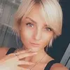 Отзыв от Элла Маркелова