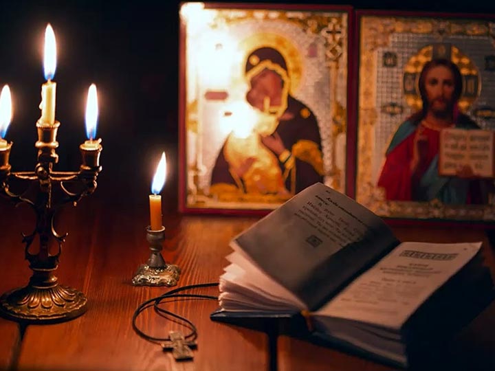 Эффективная молитва от гадалки в Караидельском для возврата любимого человека